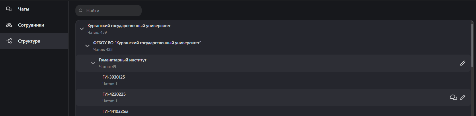 Снимок экрана 2026-02-13 100516.png