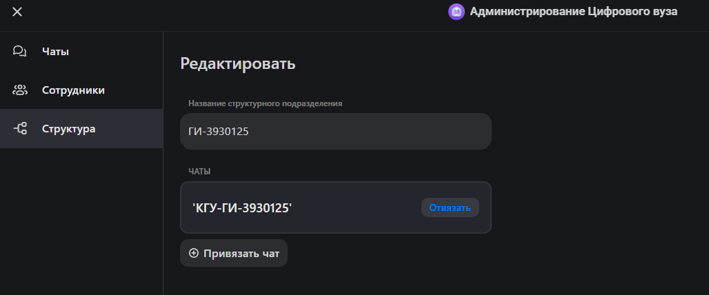 Снимок экрана 2026-02-13 100540.png